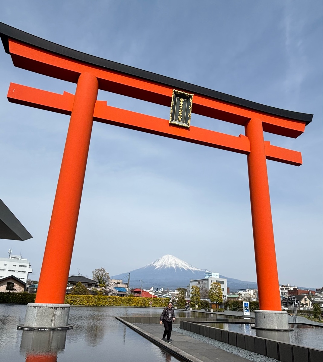 靜岡縣富士山世界遺產中心 | 去趣 chicTrip