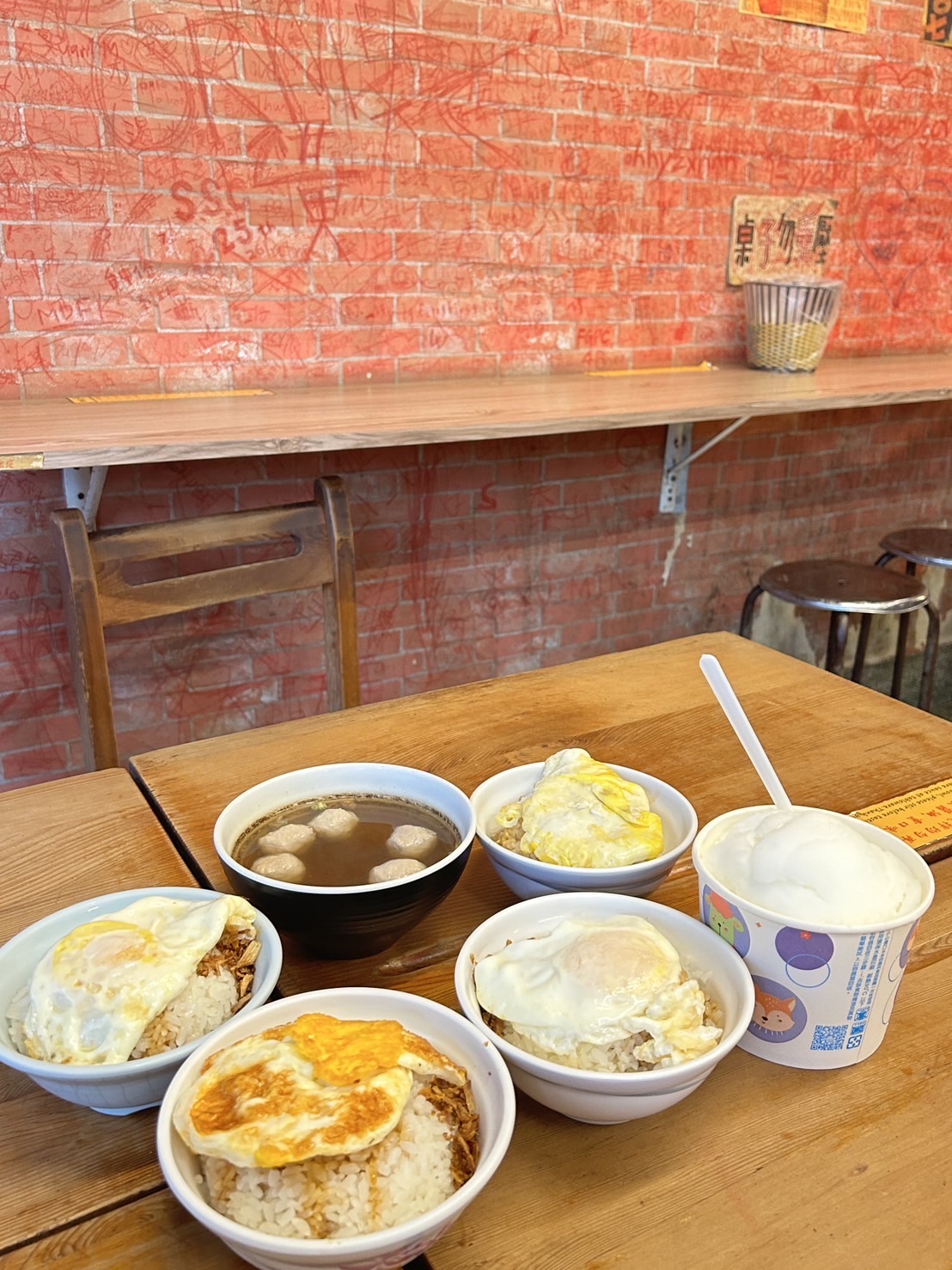 鼎富發豬油拌飯 | 去趣 chicTrip