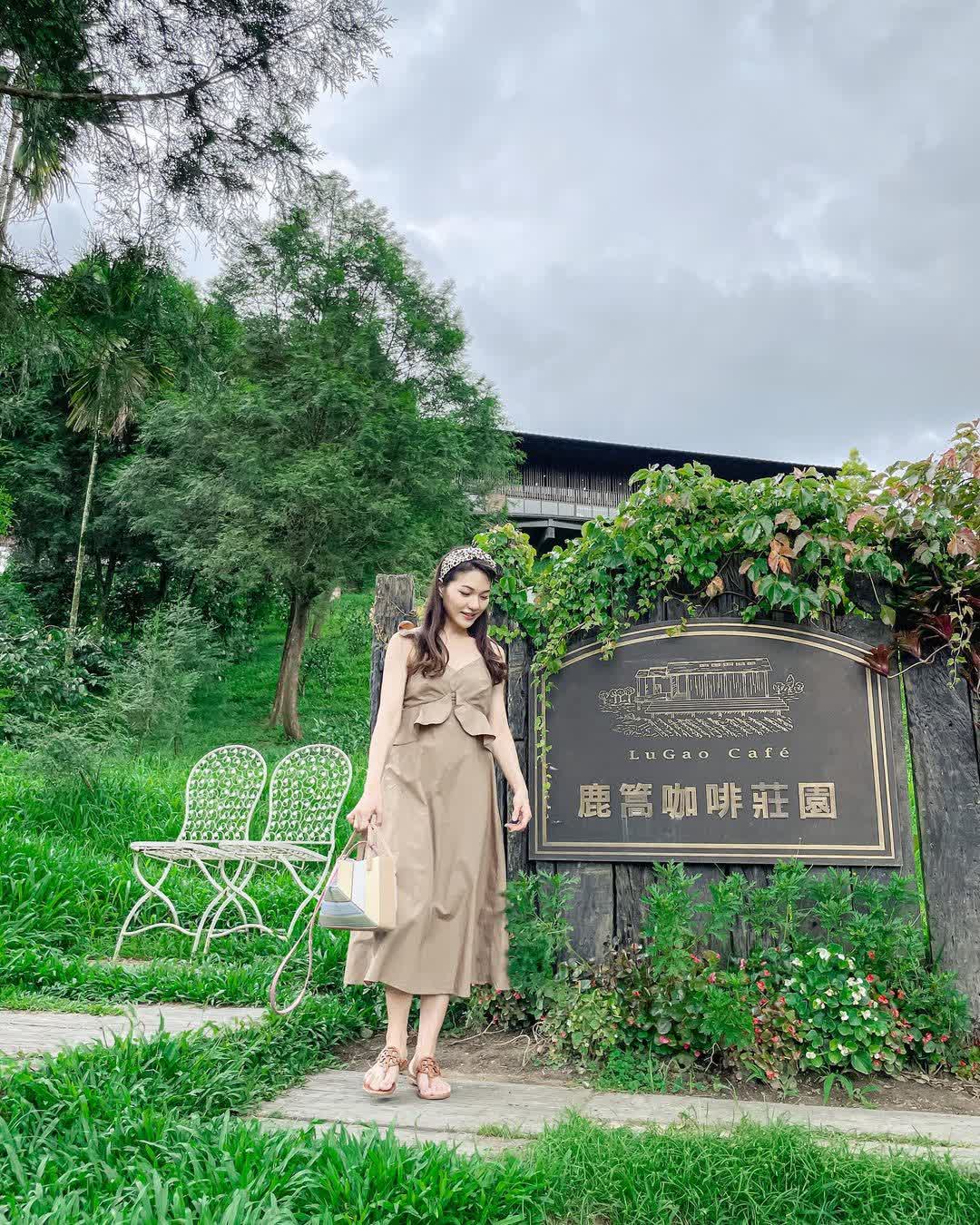 鹿篙咖啡莊園 | 去趣 chicTrip