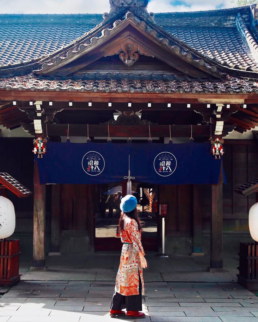 昭和十八J18-原嘉義市史蹟資料館 | 去趣 chicTrip