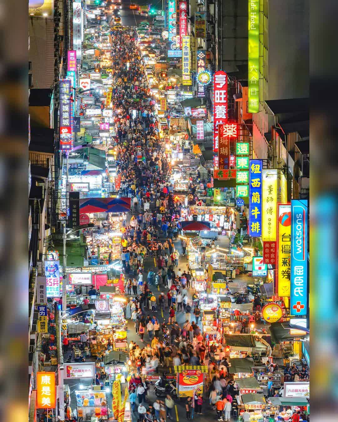 六合觀光夜市 | 去趣 chicTrip