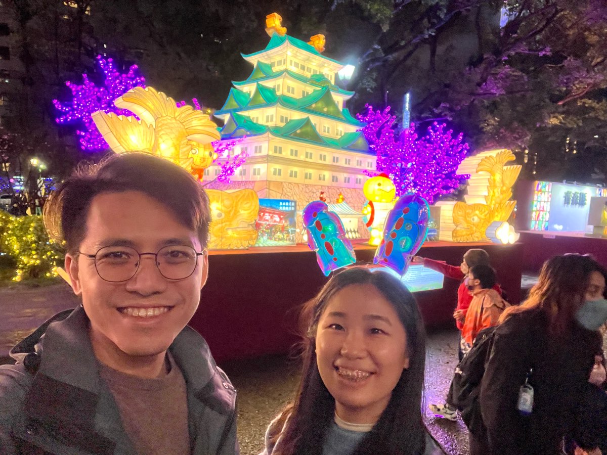 松山文創園區 | 去趣 chicTrip