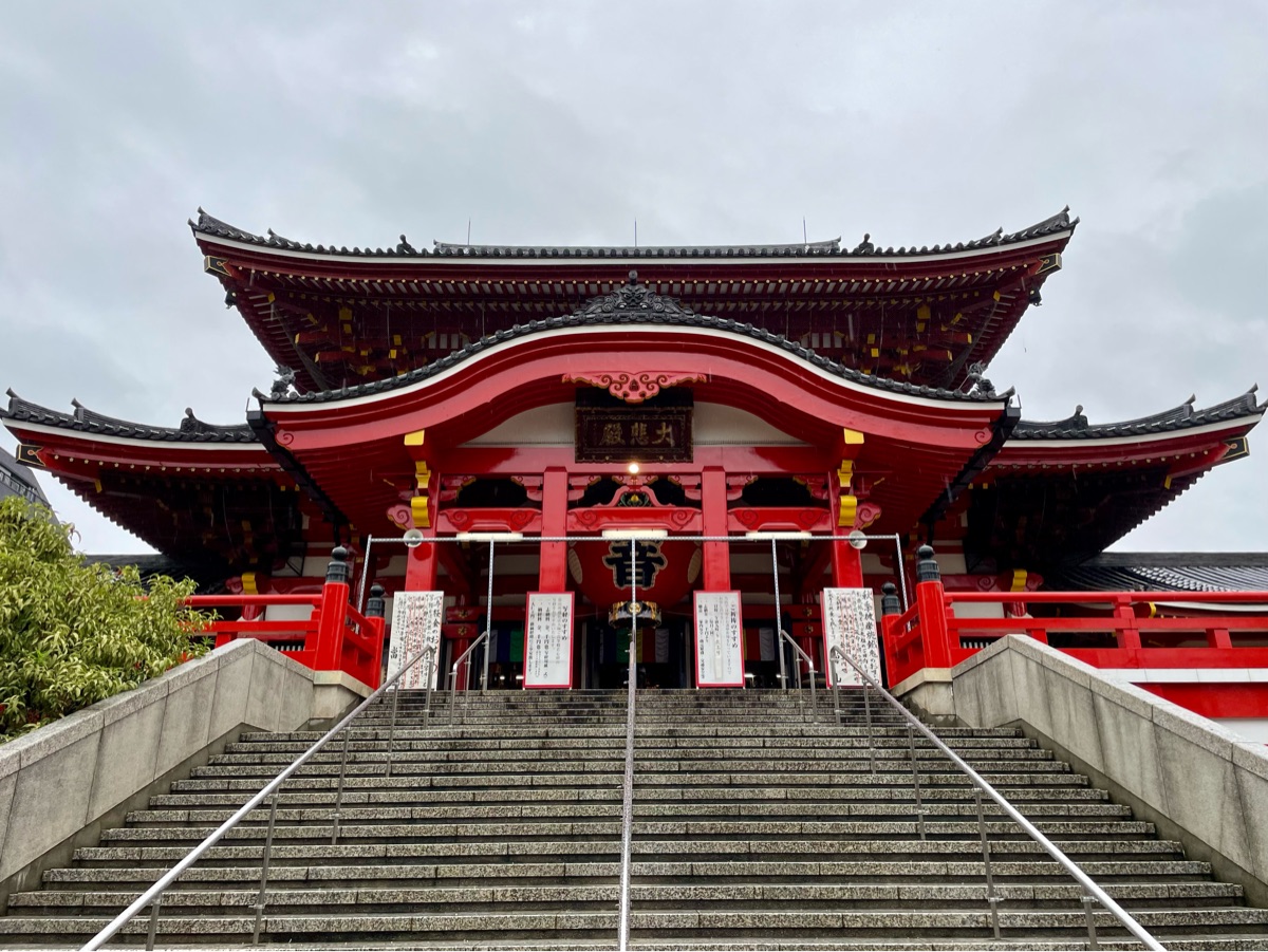 Osu Kannon | 去趣 chicTrip