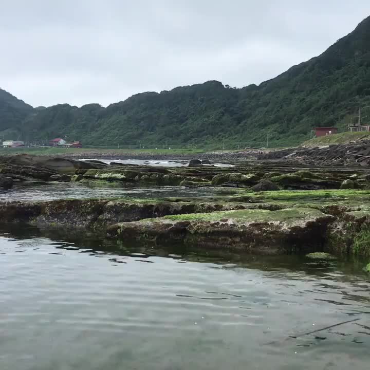 基隆八斗子潮境公園 | 去趣 chicTrip