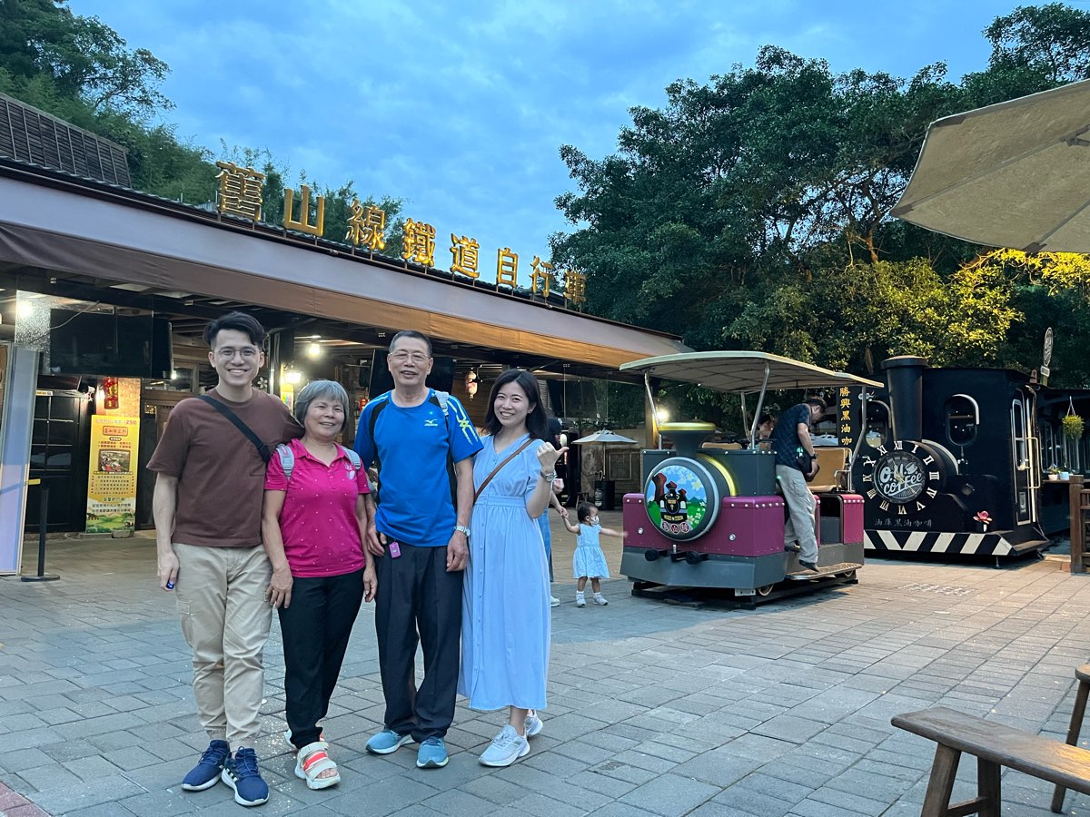 苗栗舊山線鐵道 | 去趣 chicTrip