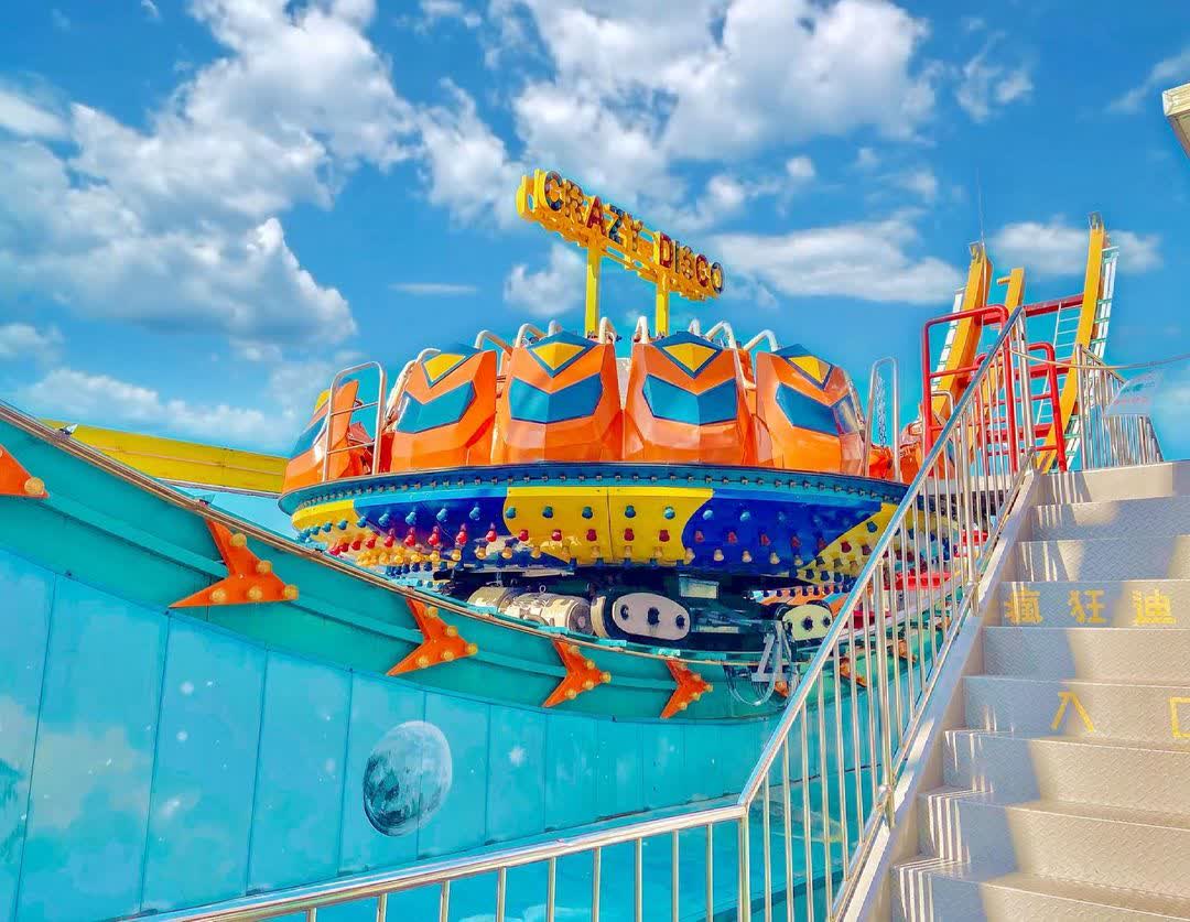 大立空中遊樂園 | 去趣 chicTrip