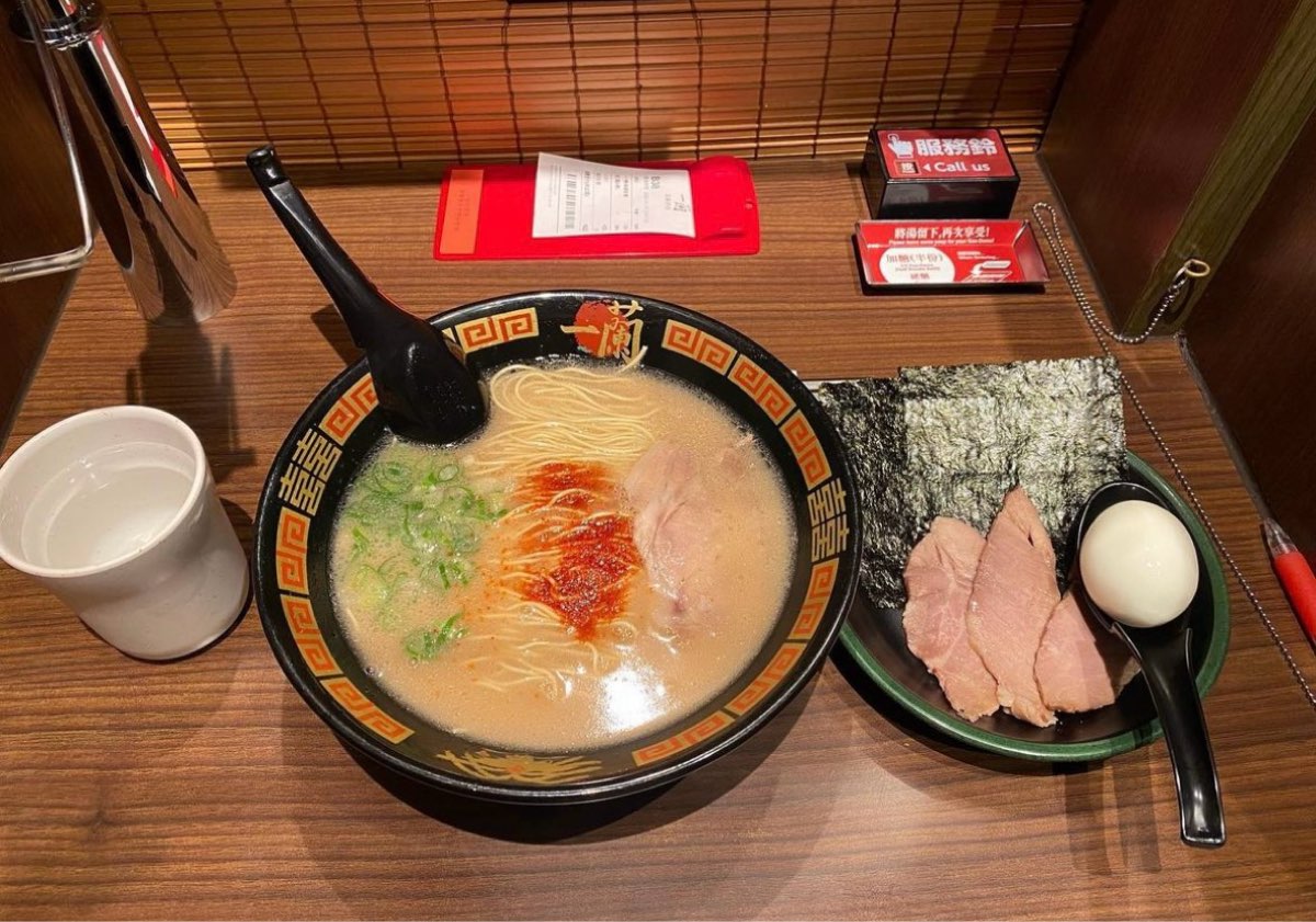 一蘭拉麵台灣台北本店 | 去趣 chicTrip