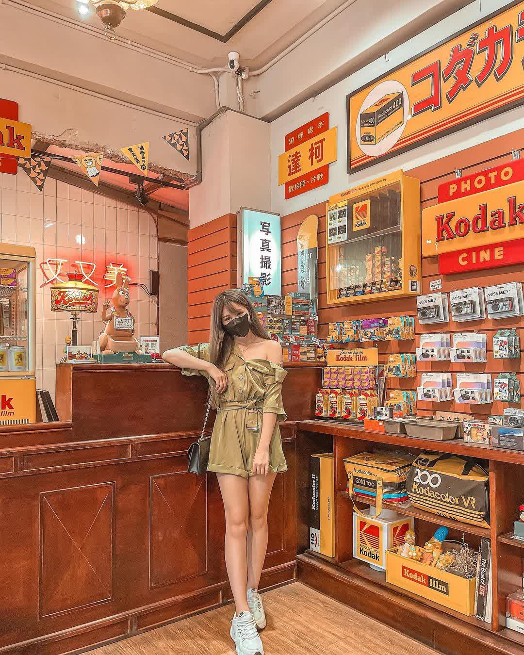又又美FotoShop | 去趣 chicTrip