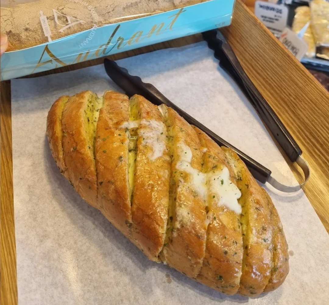 Audrant Bakery | 去趣 chicTrip