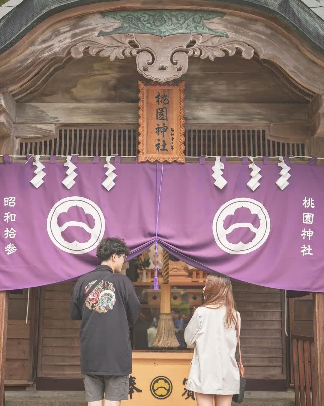 桃園神社_昭和拾參 | 去趣 chicTrip