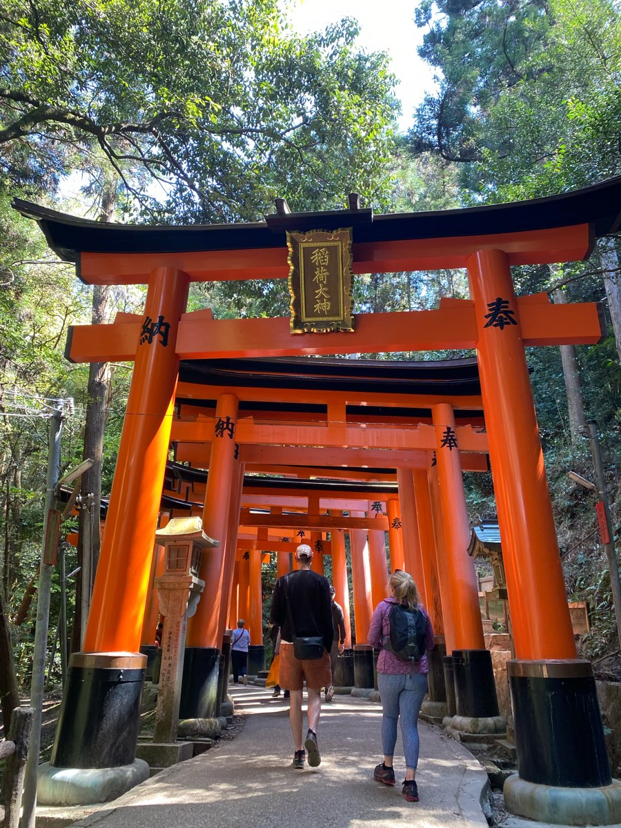 伏見稻荷大社 | 去趣 chicTrip