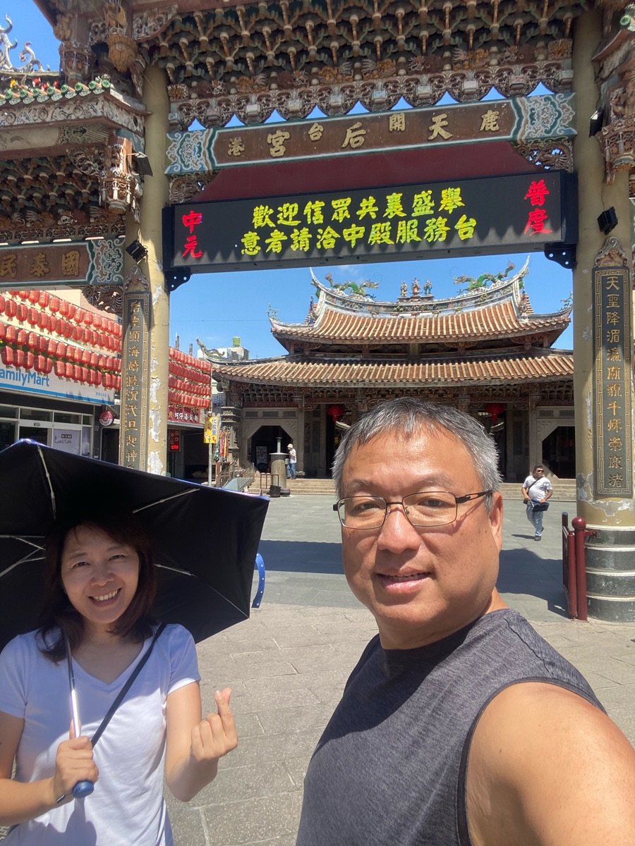 鹿港天后宮 | 去趣 chicTrip