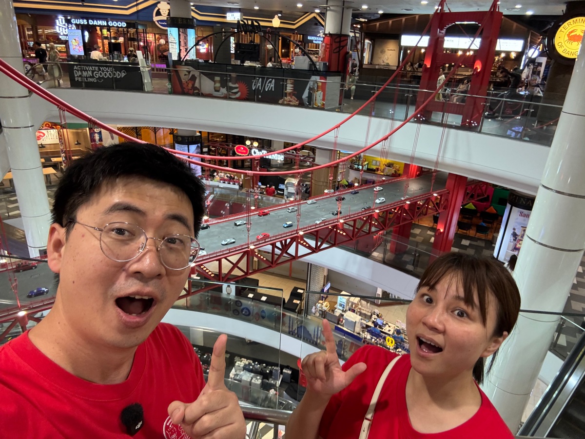 Terminal 21 Asok | 去趣 chicTrip