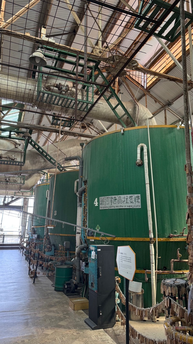 十鼓文創園區 | 去趣 chicTrip