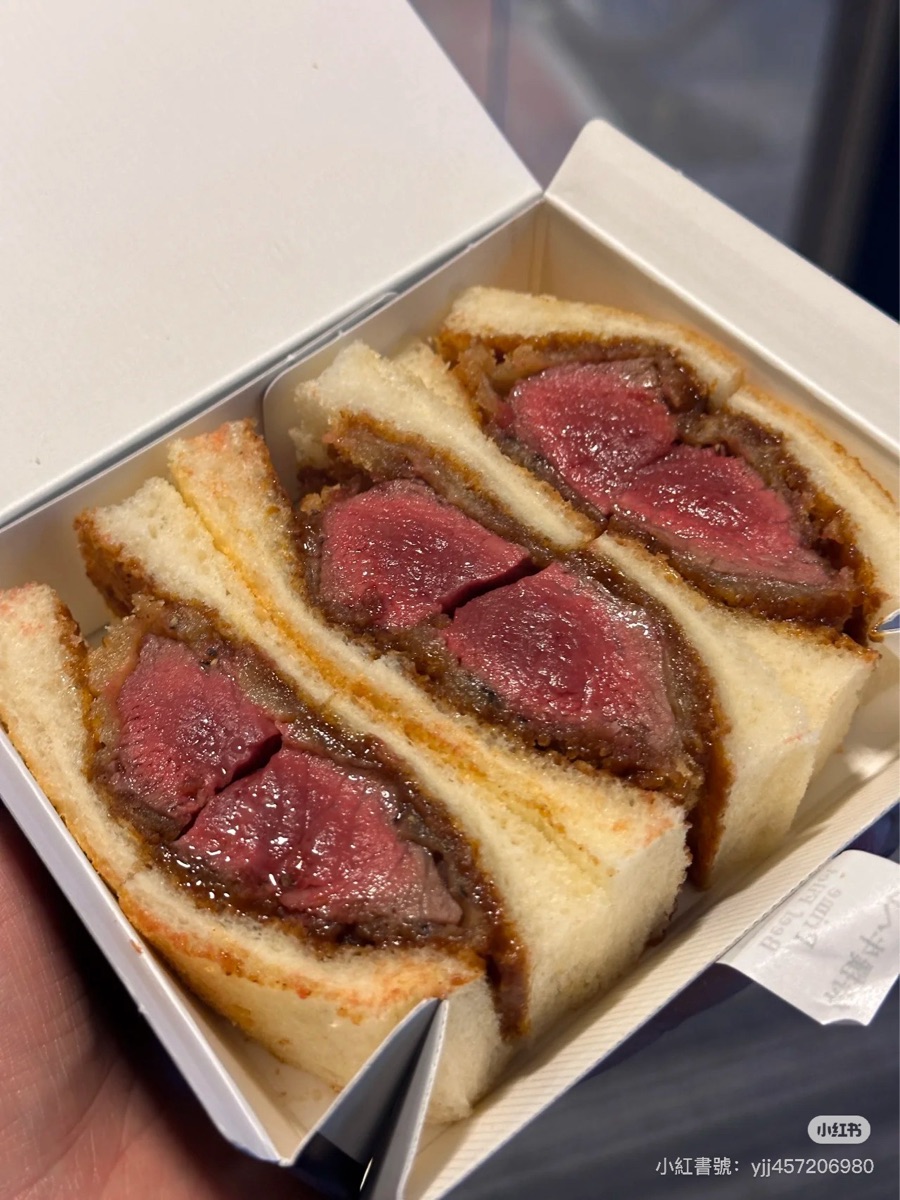 Ginza Sand | 去趣 chicTrip