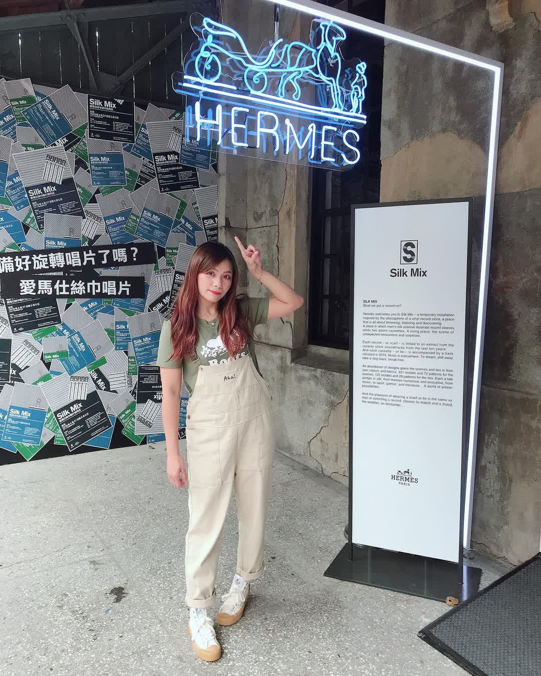 華山1914文化創意產業園區 | 去趣 chicTrip