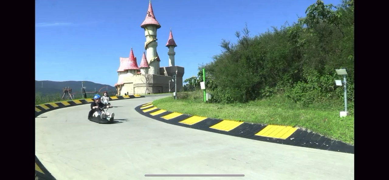 Skyline Luge 釜山 | 去趣 chicTrip