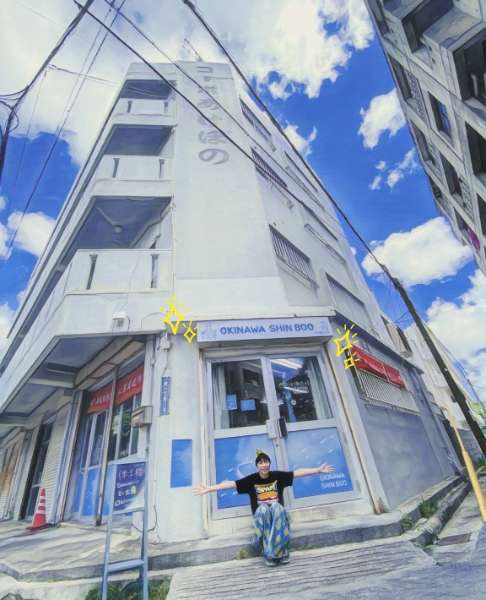 沖繩媳婦（不定休，營業日公告於IG、FB粉絲團、Google照片） | 去趣 chicTrip