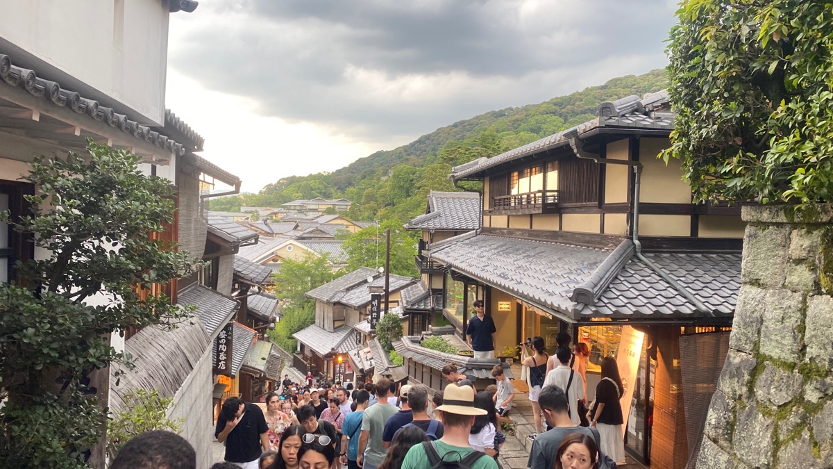 產寧坂 | 去趣 chicTrip