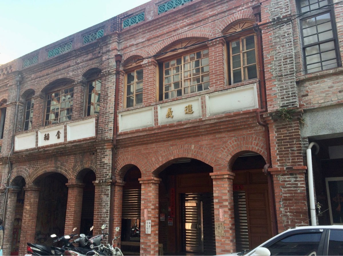 迪化街年貨大街 | 去趣 chicTrip