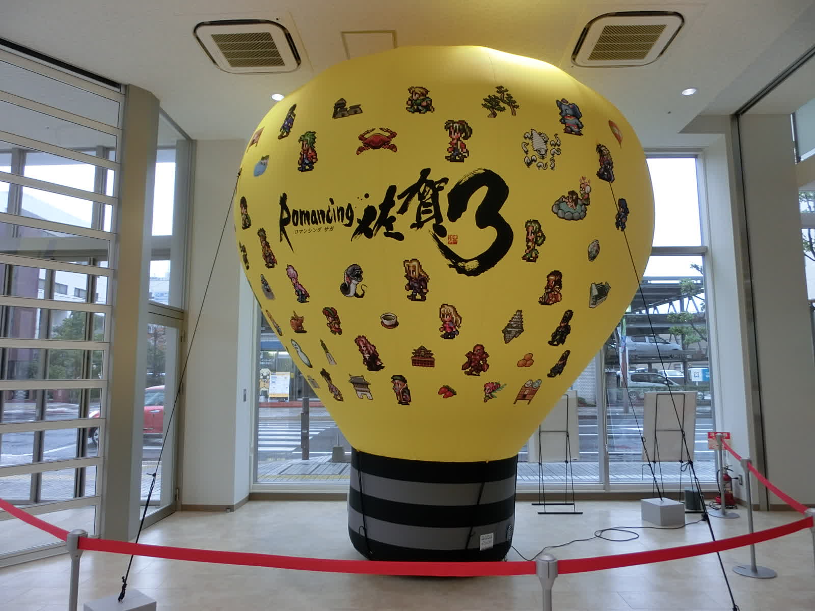 佐賀熱氣球博物館 | 去趣 chicTrip