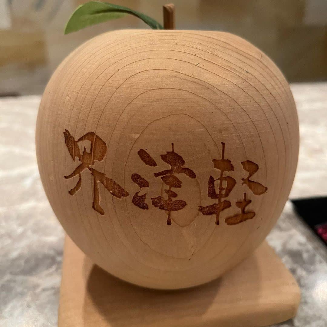 星野集團 界 津輕 | 去趣 chicTrip