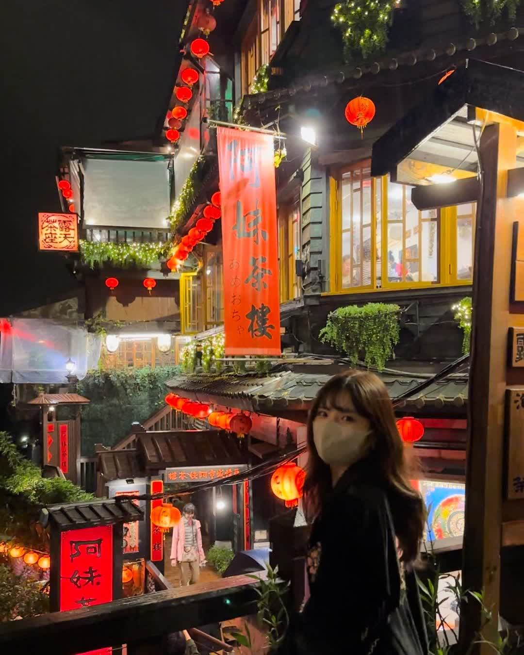 九份老街 | 去趣 chicTrip