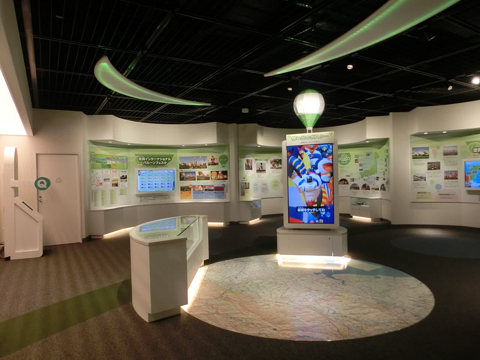 佐賀熱氣球博物館 | 去趣 chicTrip