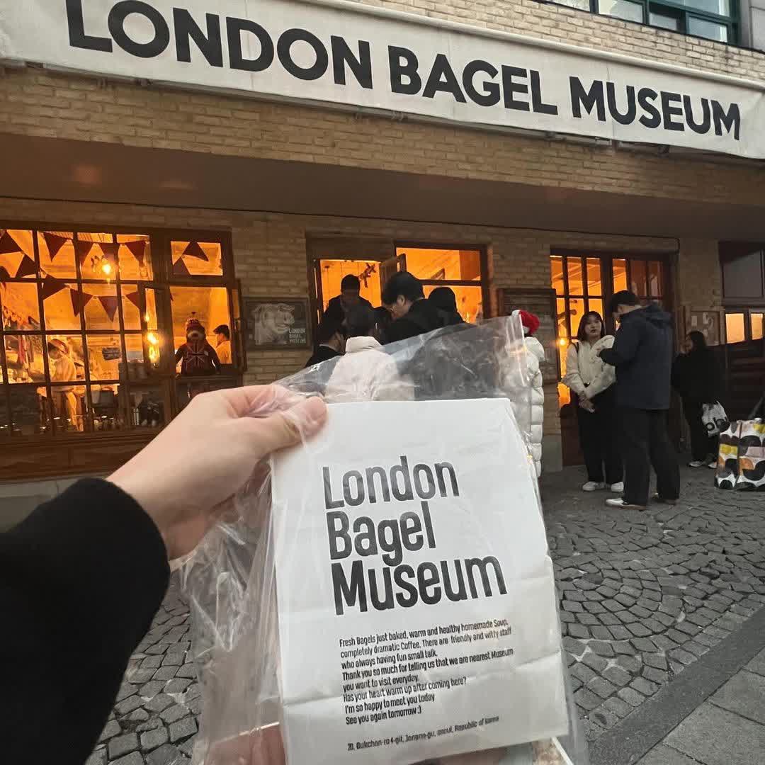 倫敦貝果博物館 安國店 | 去趣 chicTrip