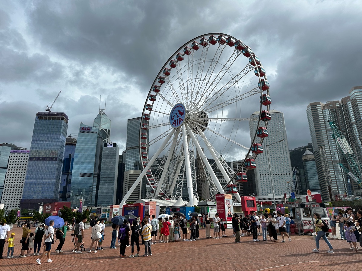 香港摩天輪 | 去趣 chicTrip