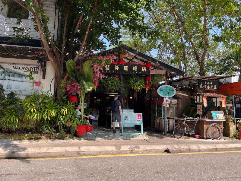 源昌隆咖啡店 | 去趣 chicTrip