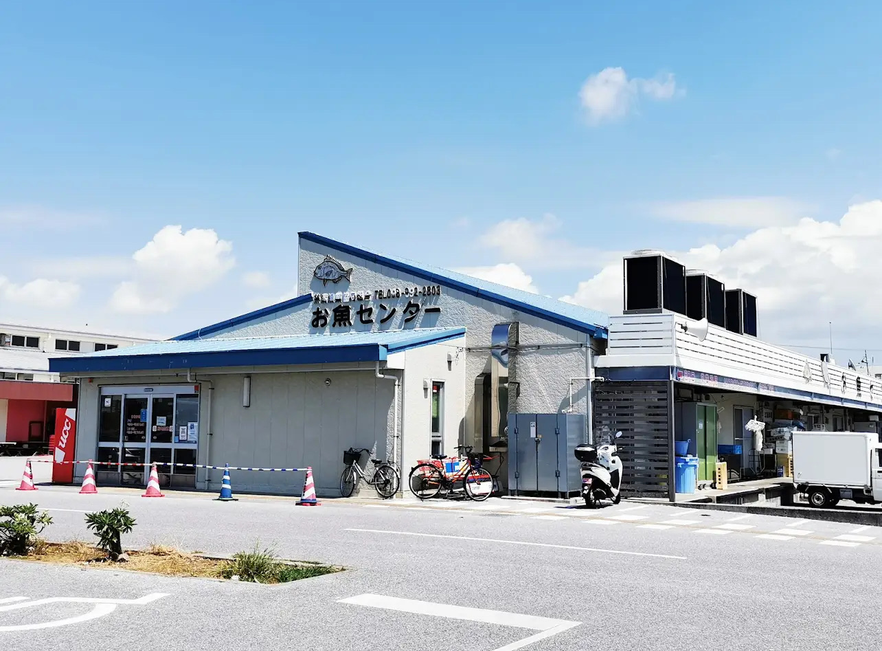 糸滿魚市場 | 去趣 chicTrip