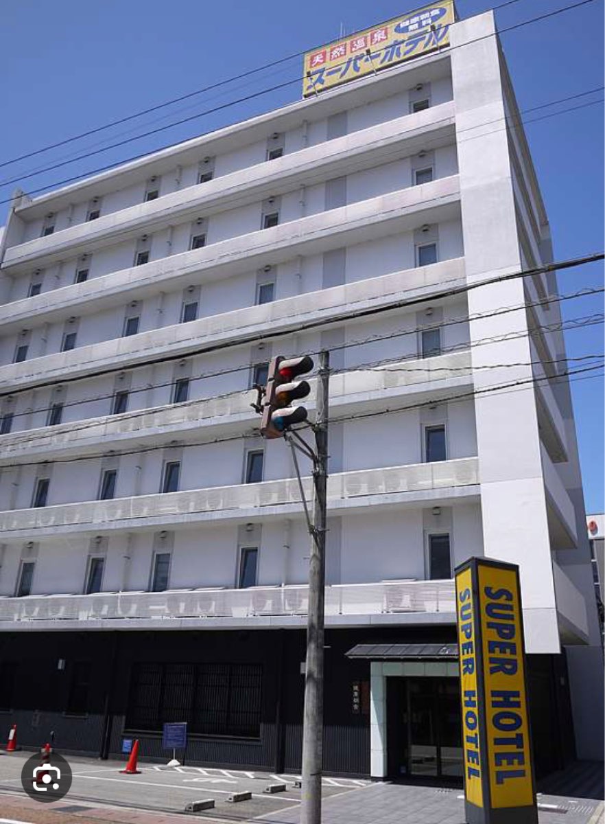 超級酒店 飛驒・高山
