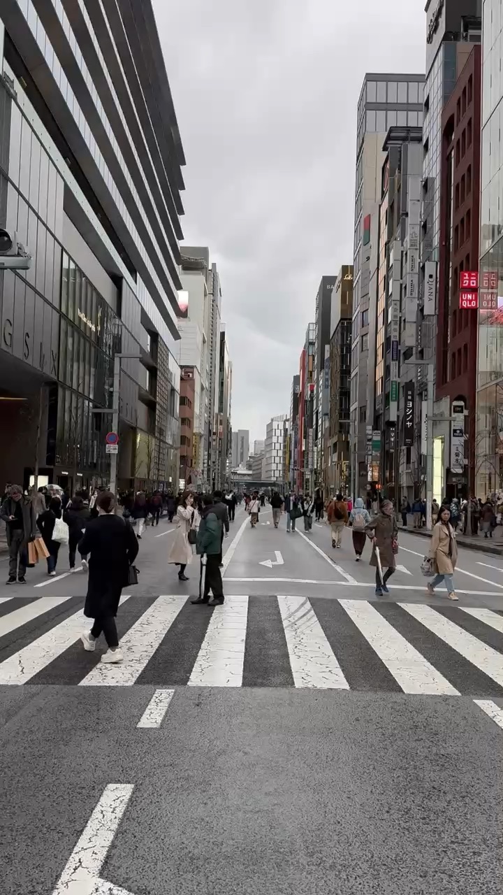 銀座 | 去趣 chicTrip