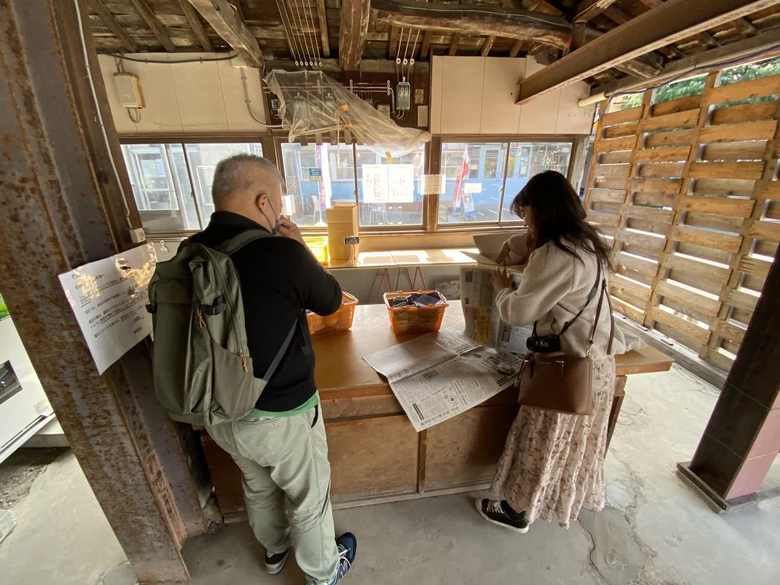 Kouraku Kiln幸樂窯 德永陶磁器(株) | 去趣 chicTrip