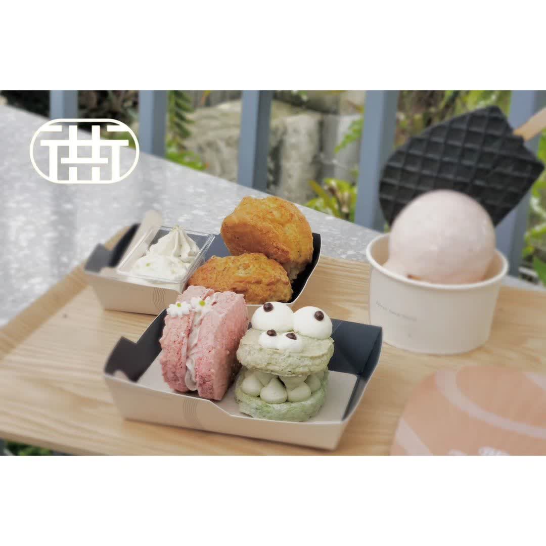 南埕衖事 | 去趣 chicTrip