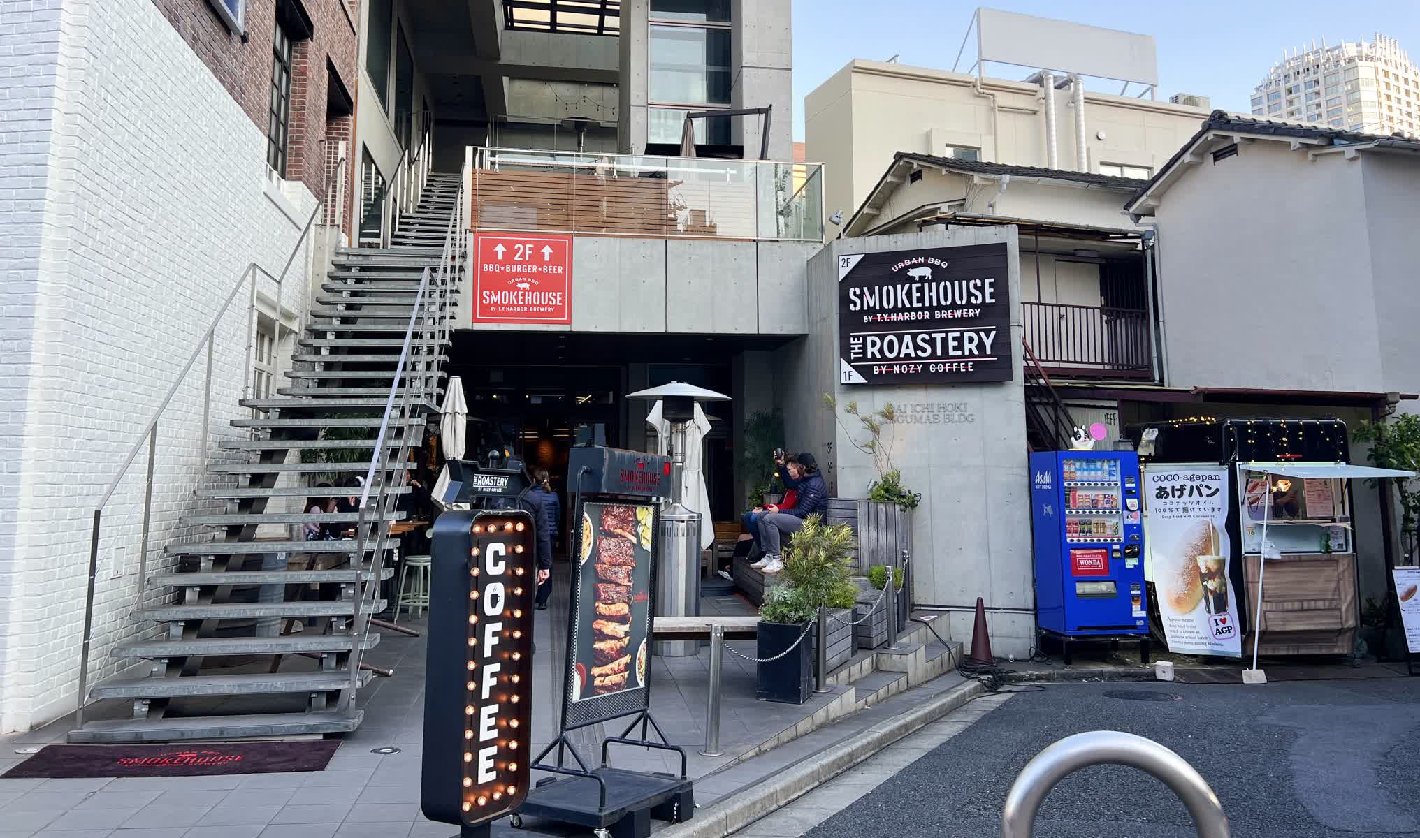 THE ROASTERY by NOZY COFFEE | 去趣 chicTrip