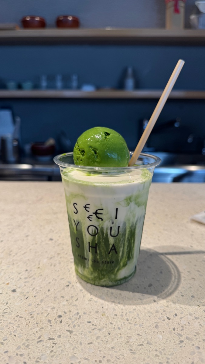 熱海青葉舎 | 去趣 chicTrip