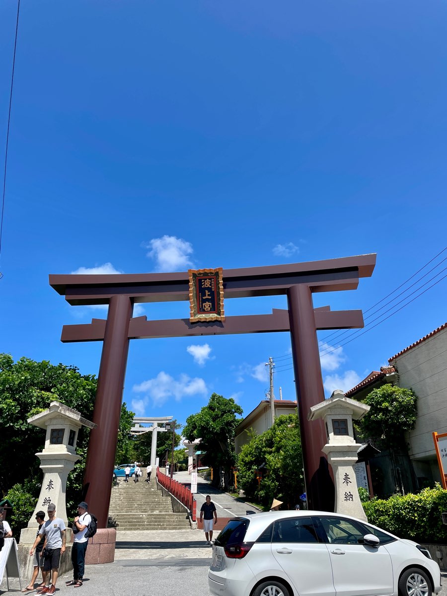 波上宮 | 去趣 chicTrip