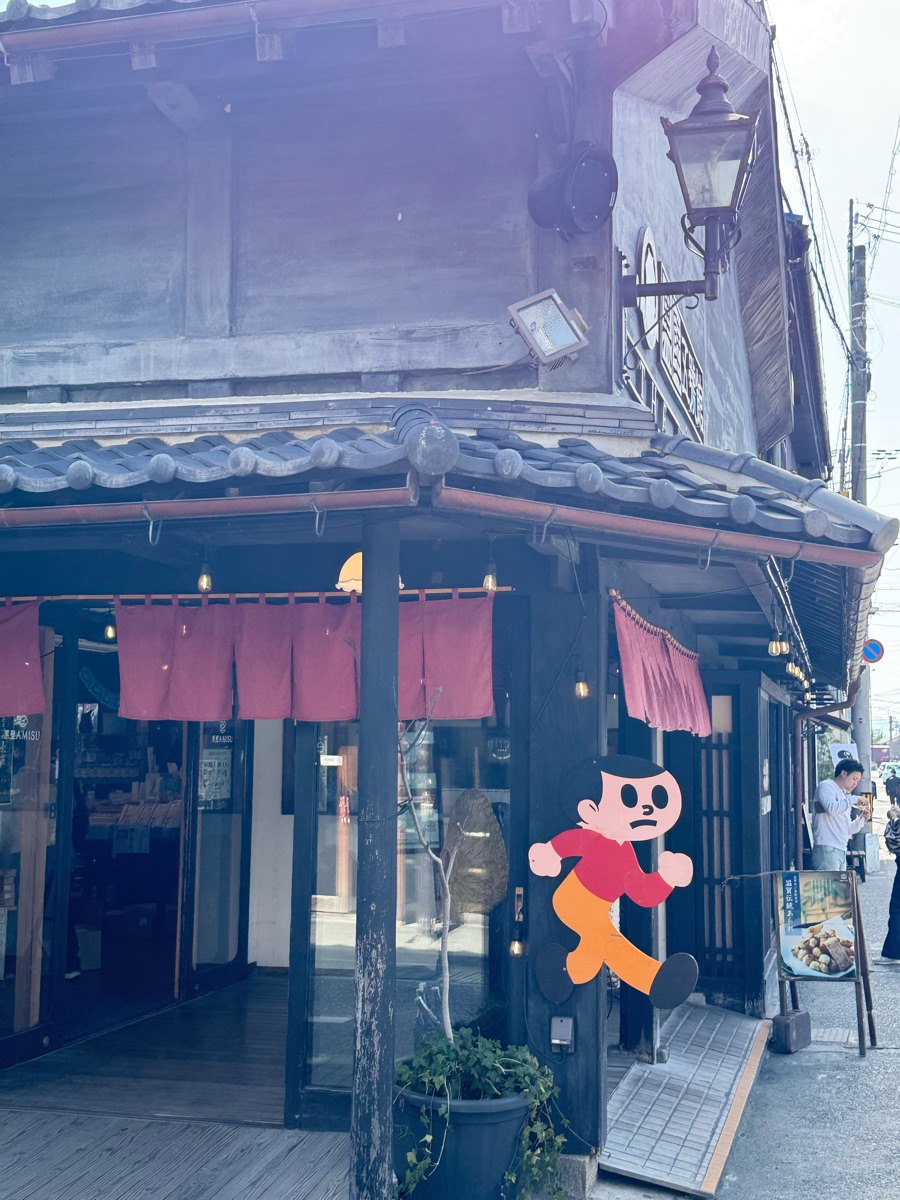黑壁廣場 | 去趣 chicTrip