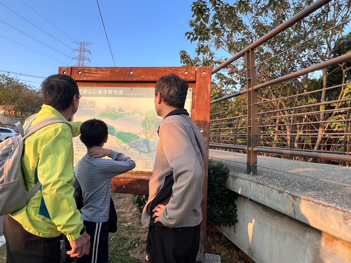 虎頭山環保公園 | 去趣 chicTrip