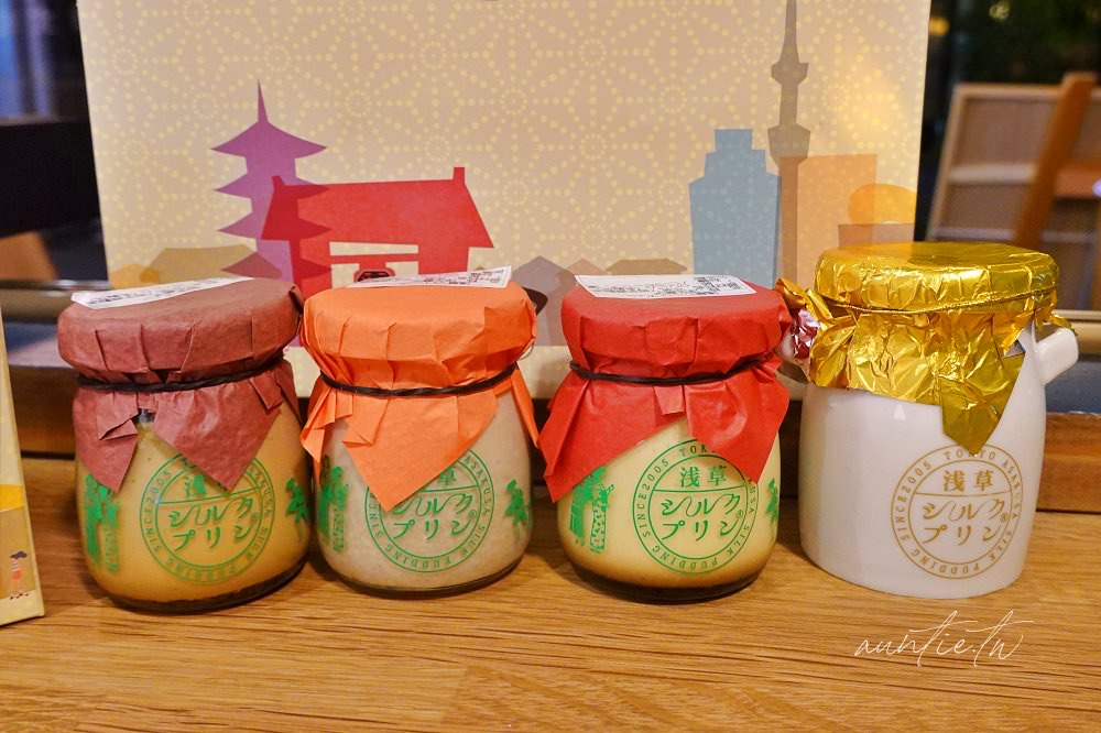 淺草絲滑布丁 | 去趣 chicTrip