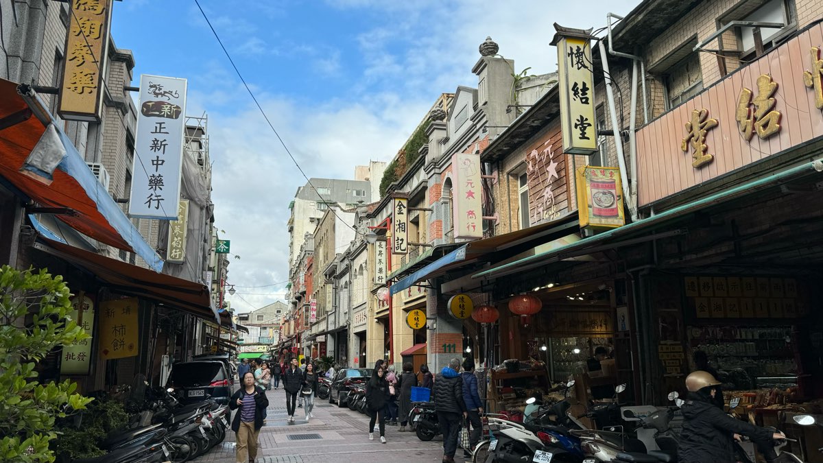 迪化街 | 去趣 chicTrip