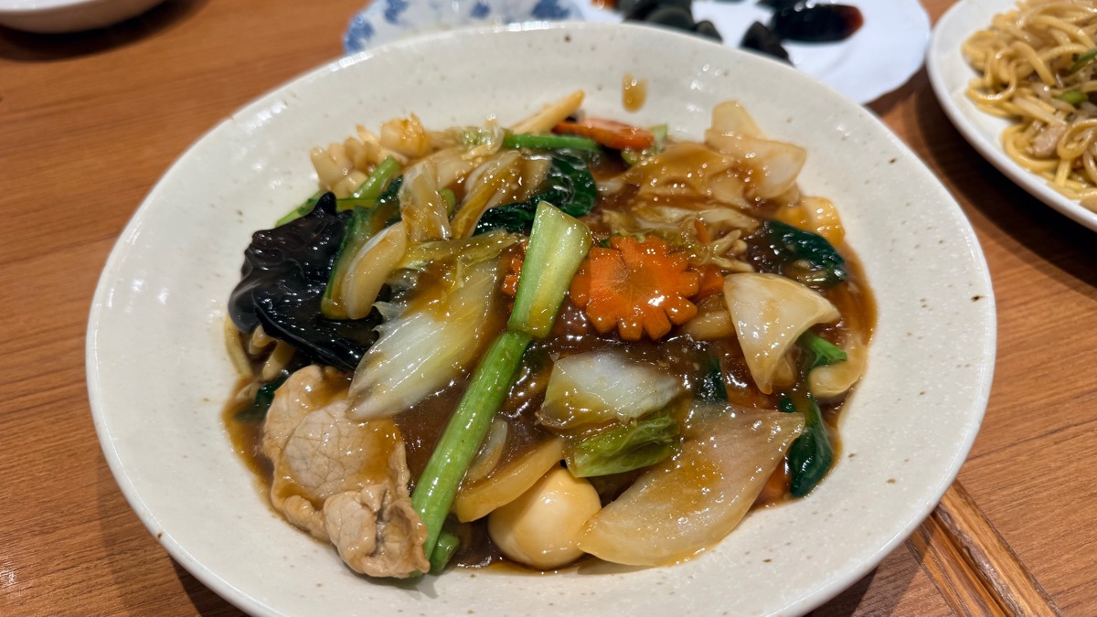 Katchan | 去趣 chicTrip