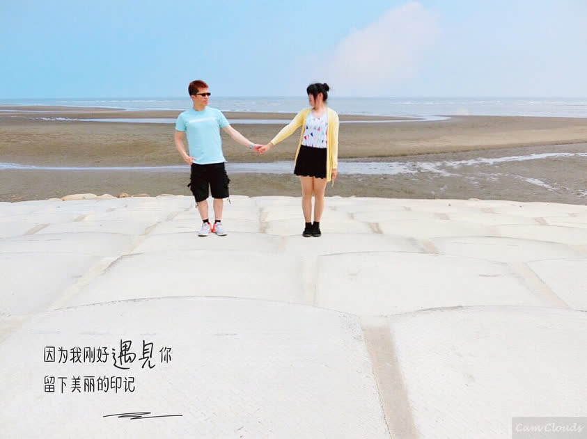 南寮魚鱗天梯 | 去趣 chicTrip