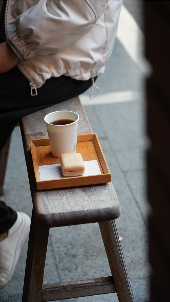 滋養和菓子 | 去趣 chicTrip