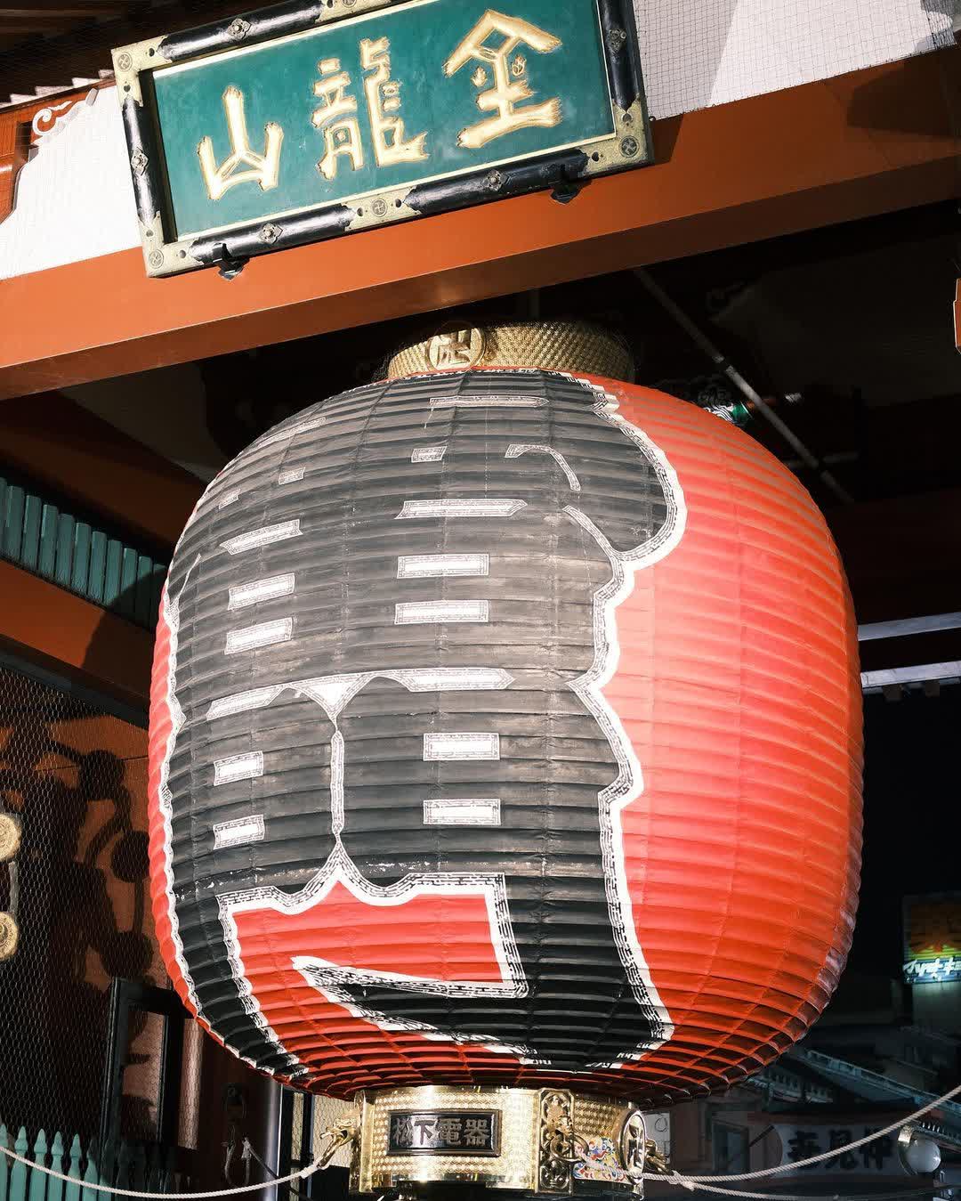 淺草寺 雷門 | 去趣 chicTrip