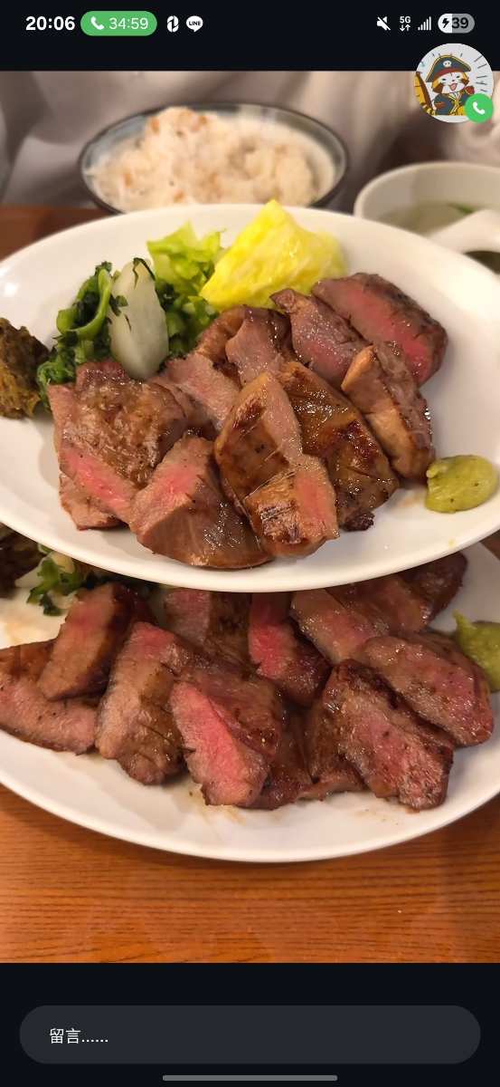 Gyutan Charcoal grilled YOSHIJI Unagidani branch | 去趣 chicTrip