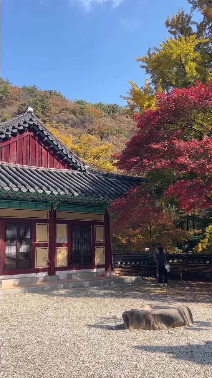 內藏山國立公園 | 去趣 chicTrip