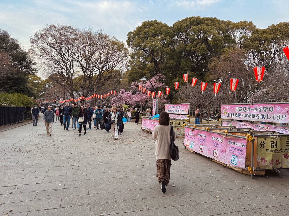 上野恩賜公園 | 去趣 chicTrip